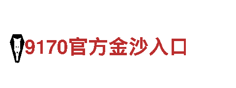 牛宝体育最新-专业机械企业公司